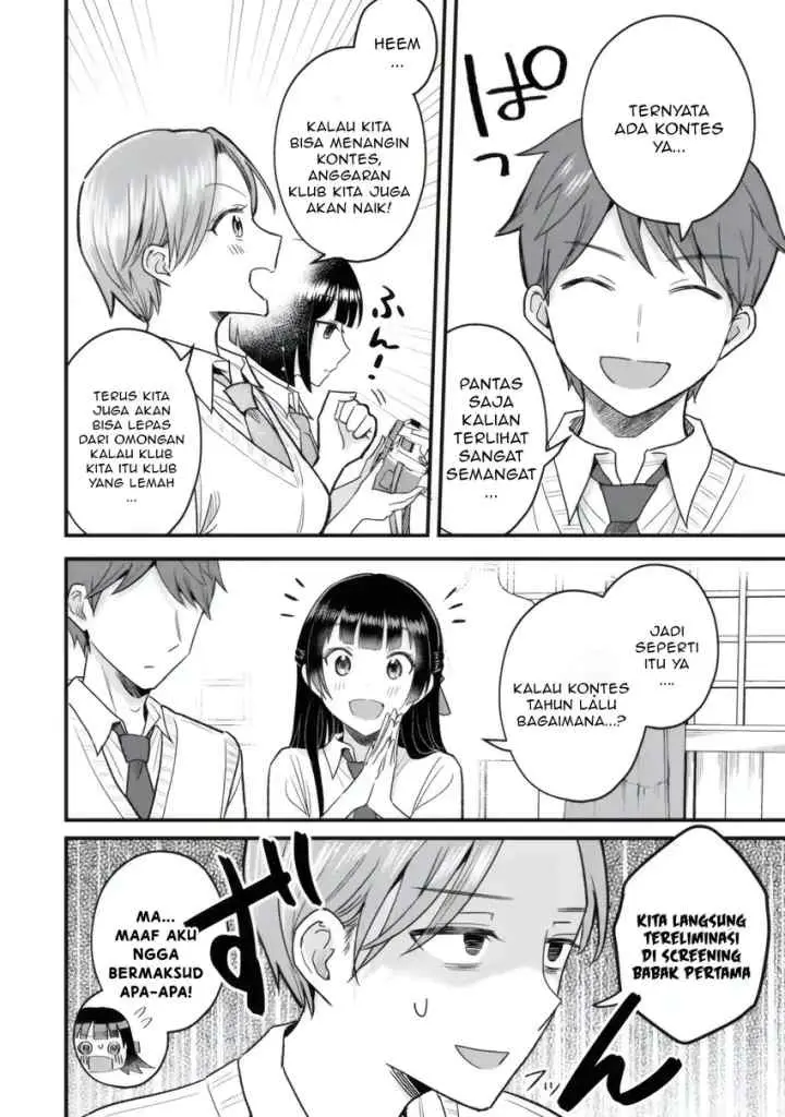 Uchi no Seiso-kei Iinchou ga Katsute Chuunibyou Idol Datta Koto wo Ore Dake ga Shitteiru chapter 5.1 halaman 5
