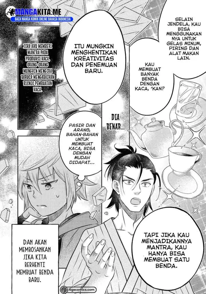 Isekai no Binbou Nouka ni Tensei Shitanode, Renga o Tsukutte Shiro o Tateru Koto ni Shimashita chapter 18.2 halaman 14