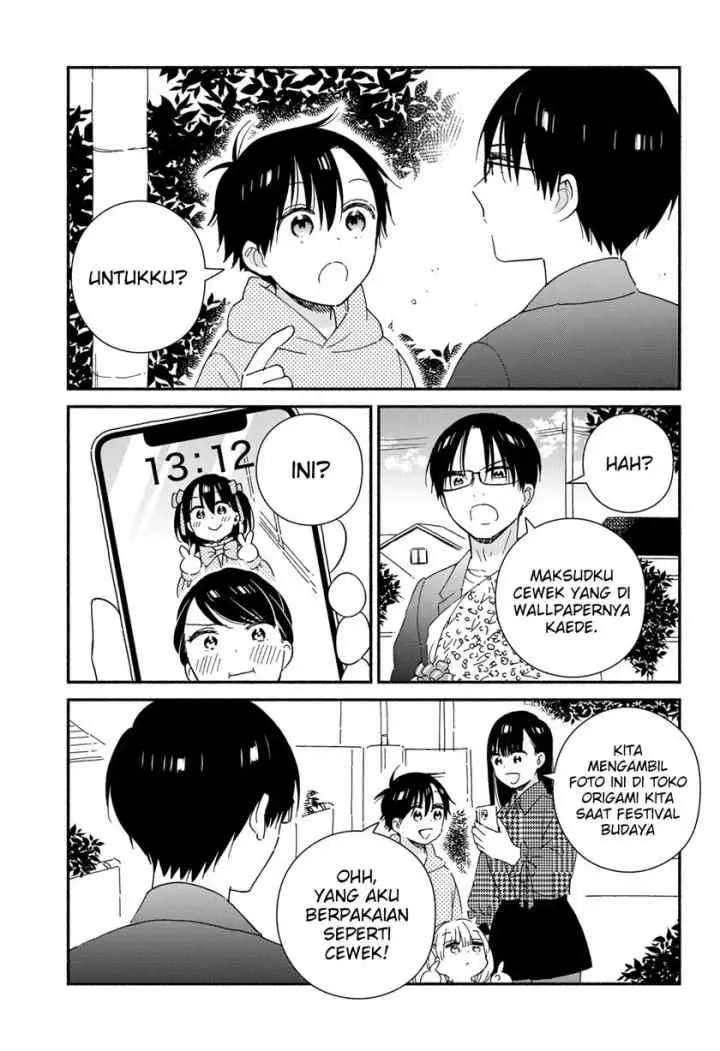 Sekimen Shinaide Sekime-san (Serialization) chapter 36 halaman 12
