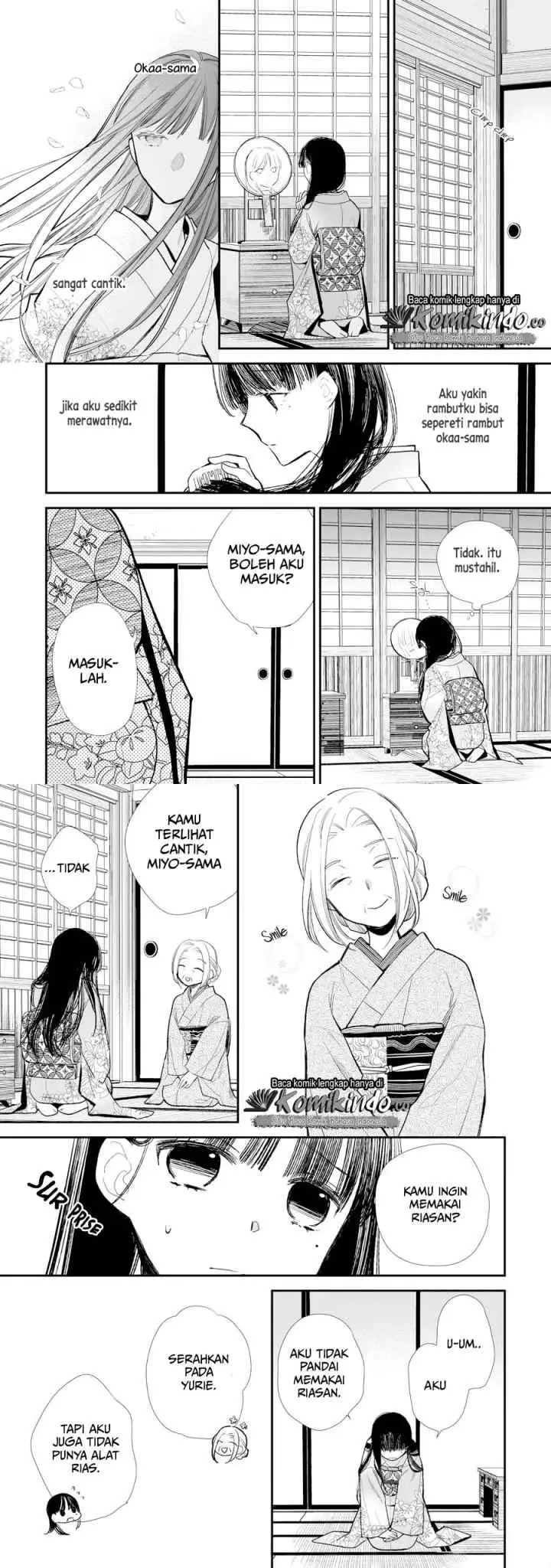 My Blissful Marriage chapter 5 halaman 11