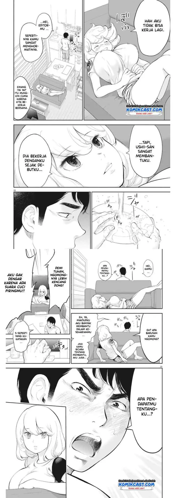 Gaishu-Isshoku! chapter 16 halaman 10