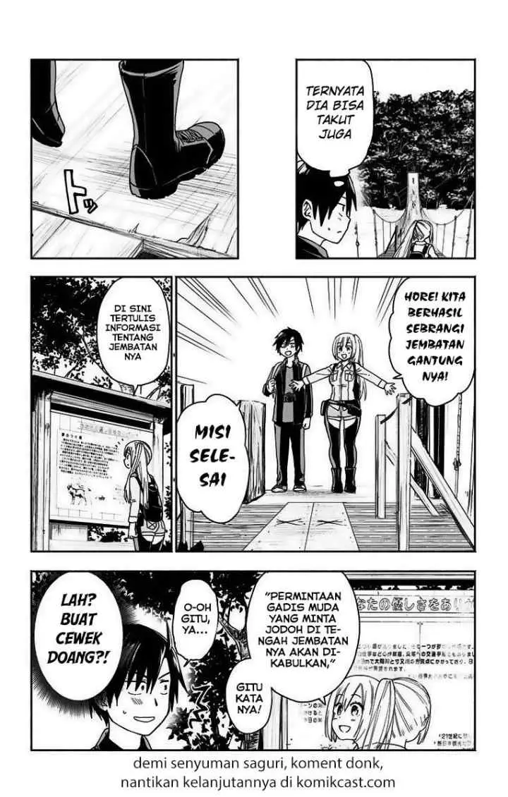 Saguri-chan Tankentai chapter 6 halaman 14