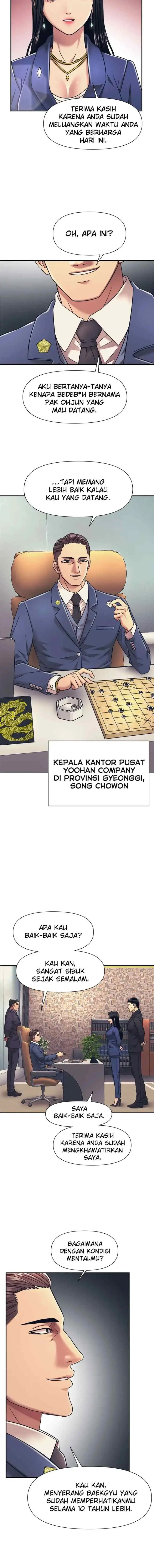 I Am Unbeatable chapter 16 halaman 16