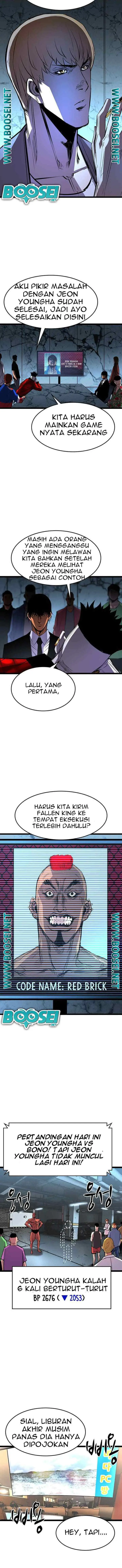 Hallim Gymnasium chapter 88 halaman 12