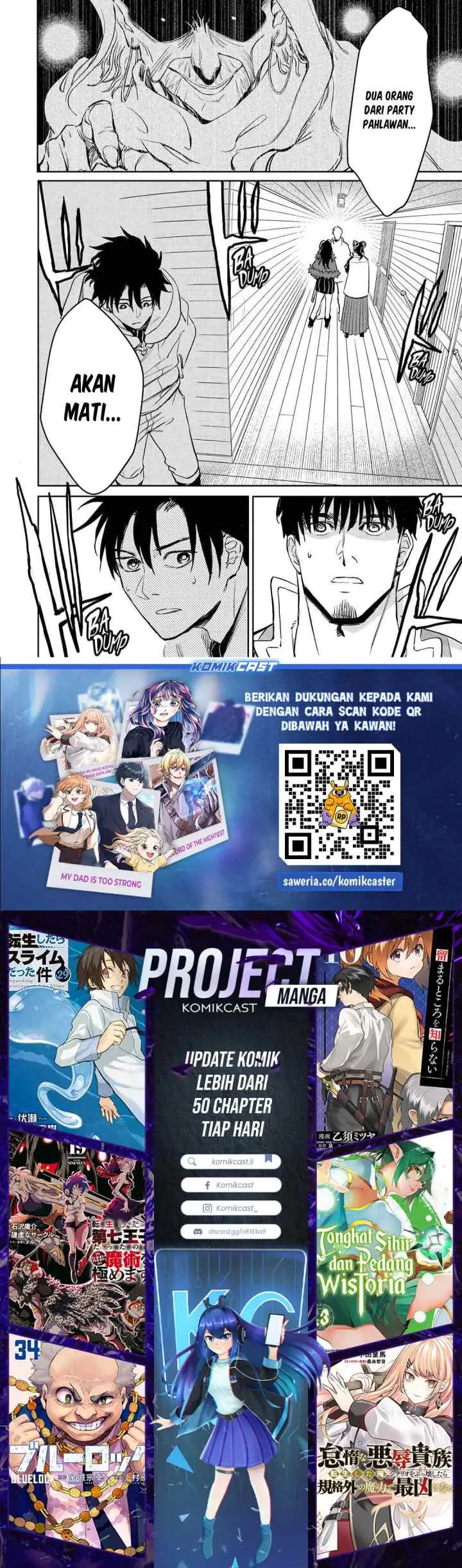 Boukensha License o Hakudatsu Sareta Ossan Dakedo Manamusume ga Dekita no de Nonbiri Jinsei chapter 53 halaman 17