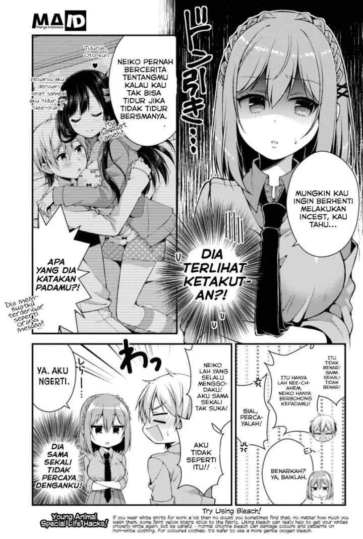Futaba-san Chi no Kyoudai chapter 3 halaman 12