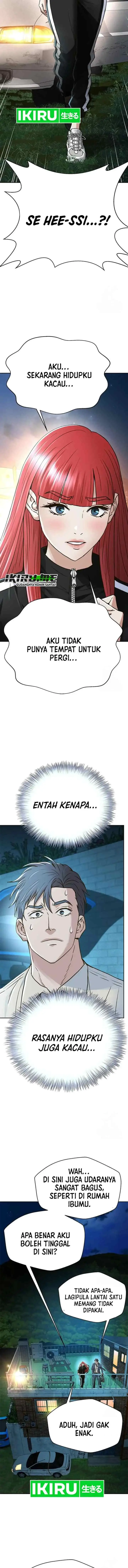 Judge Lee Han Young chapter 220 halaman 5