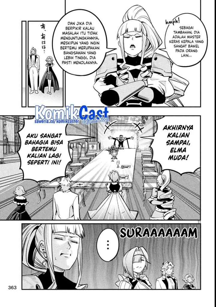 Tsuihou Sareta Tenshou Juu Kishi ha Gemu chishiki de Musou Suru chapter 107 halaman 12