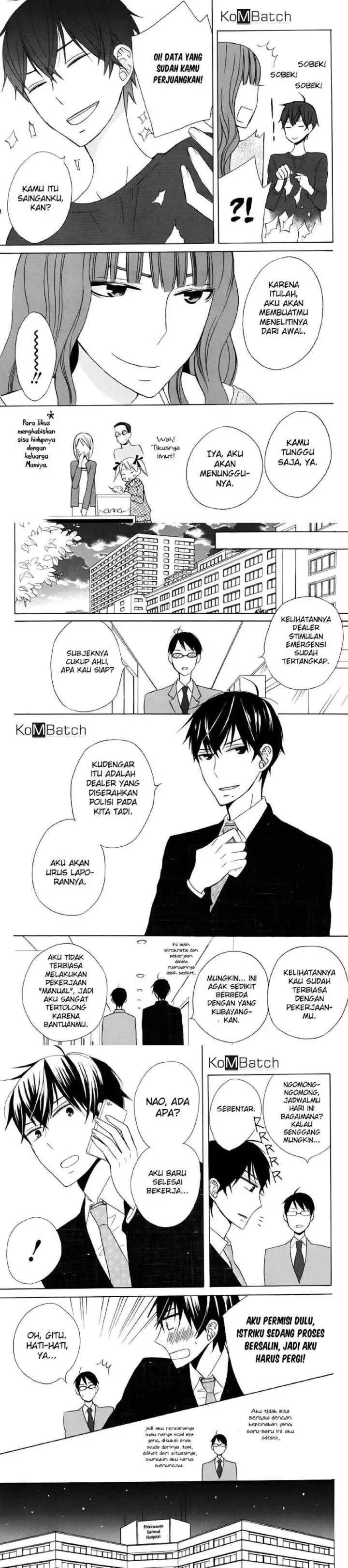 Kanojo ni Naru Hi chapter 20 halaman 10