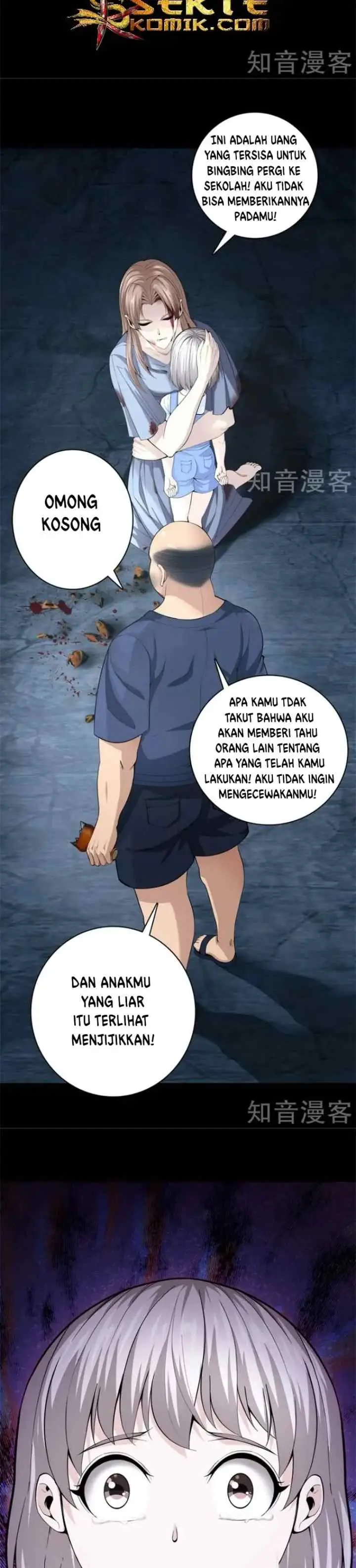 Dushi Zhizun chapter 72 halaman 6