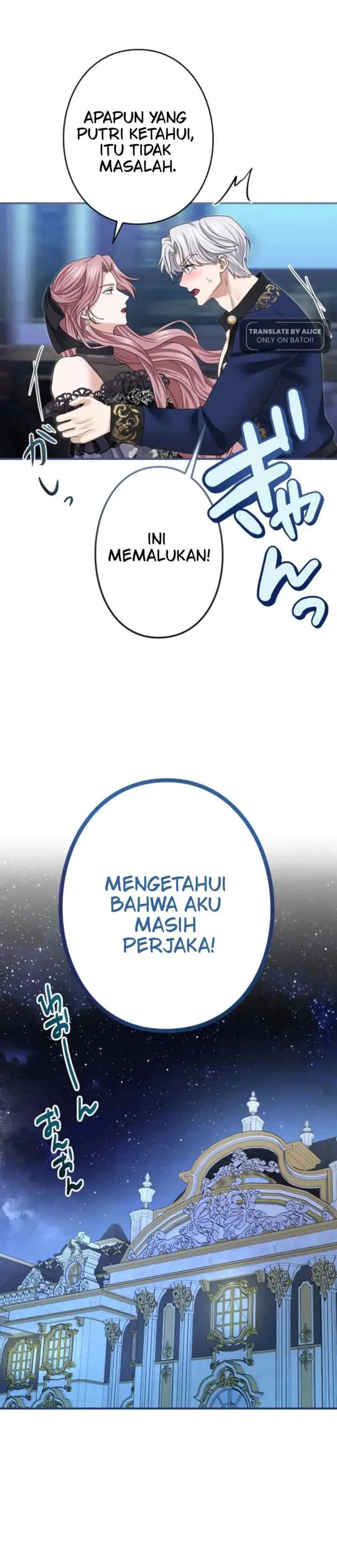 Teikoku Ichi no Akujo ni Dekiai ga Tomarimasen chapter 7 halaman 6