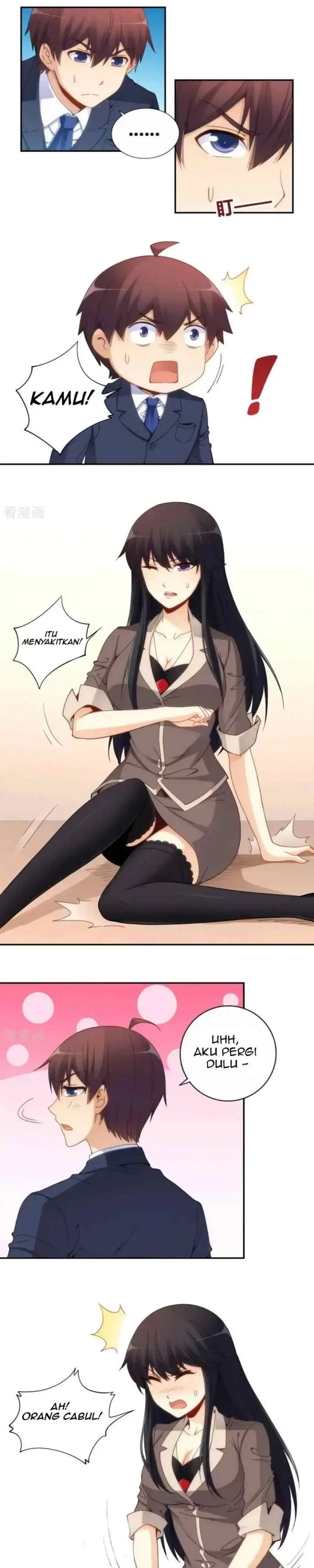 I Am Gao Fu Shuai chapter 83 halaman 4