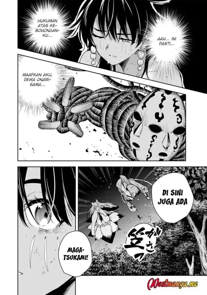 Sakigake no Hana Miko chapter 63 halaman 17