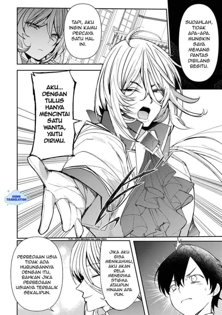 Hyouketsu Reijou-sama wo Follow Shitara, Mechamecha Dekiai Sareteshimatta Ken chapter 10 halaman 11