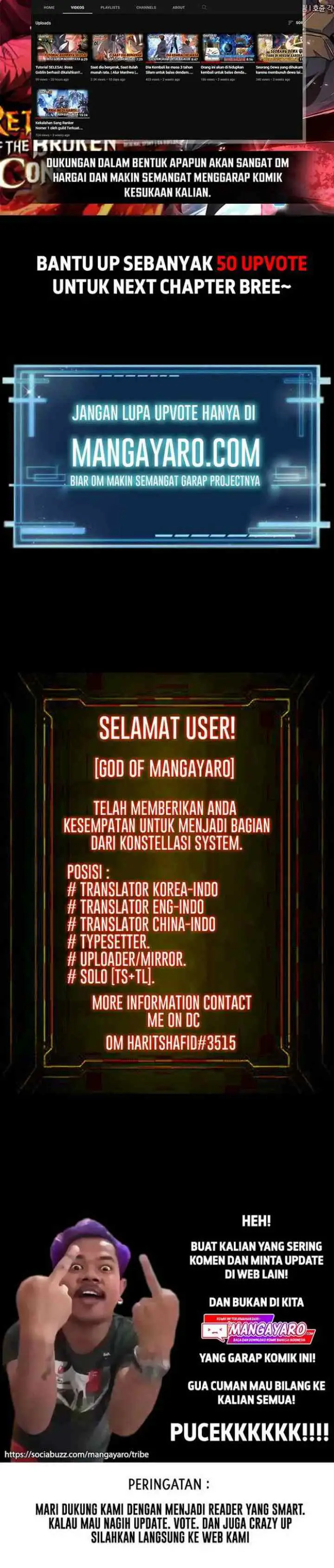 Advanced Evolution chapter 66 halaman 16