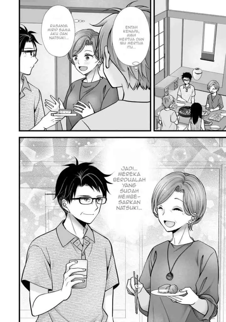 Tsuma ga Kanpeki Sugiru node, Chotto Ran Shite Ī Desu ka? chapter 16 halaman 13