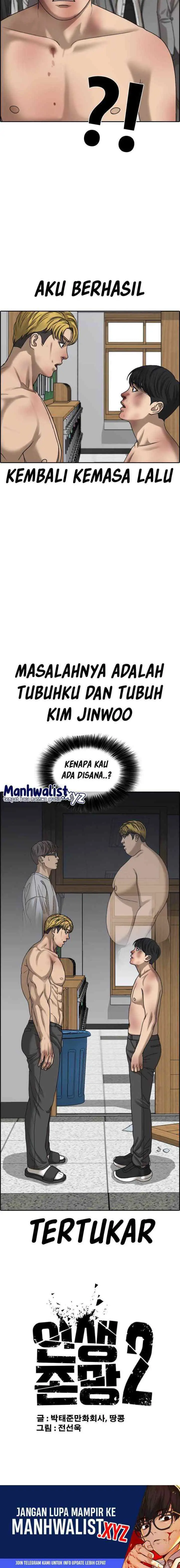 King Ancheol 2 chapter 1 halaman 16