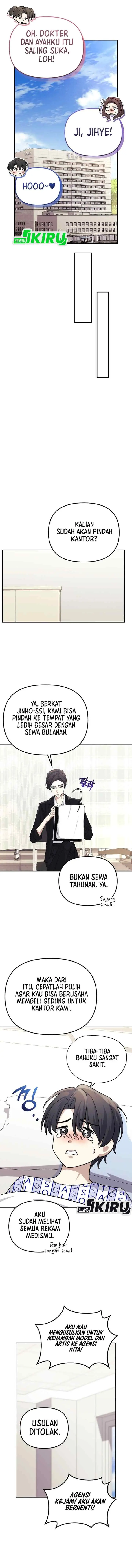 Reset Life of a Hardcore Gamer chapter 47 halaman 6