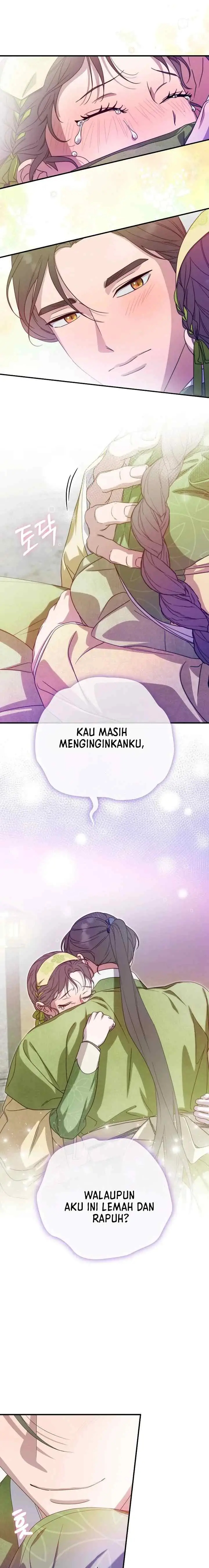 I Want to Eat You chapter 42 halaman 15