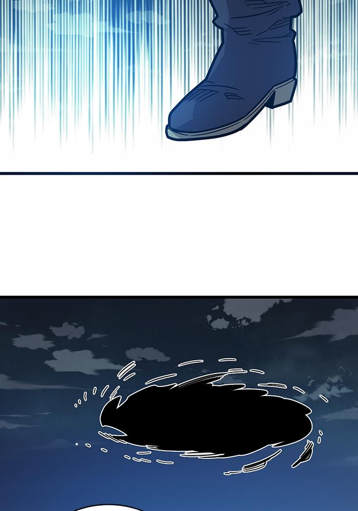Troll Trap chapter 275 halaman 20