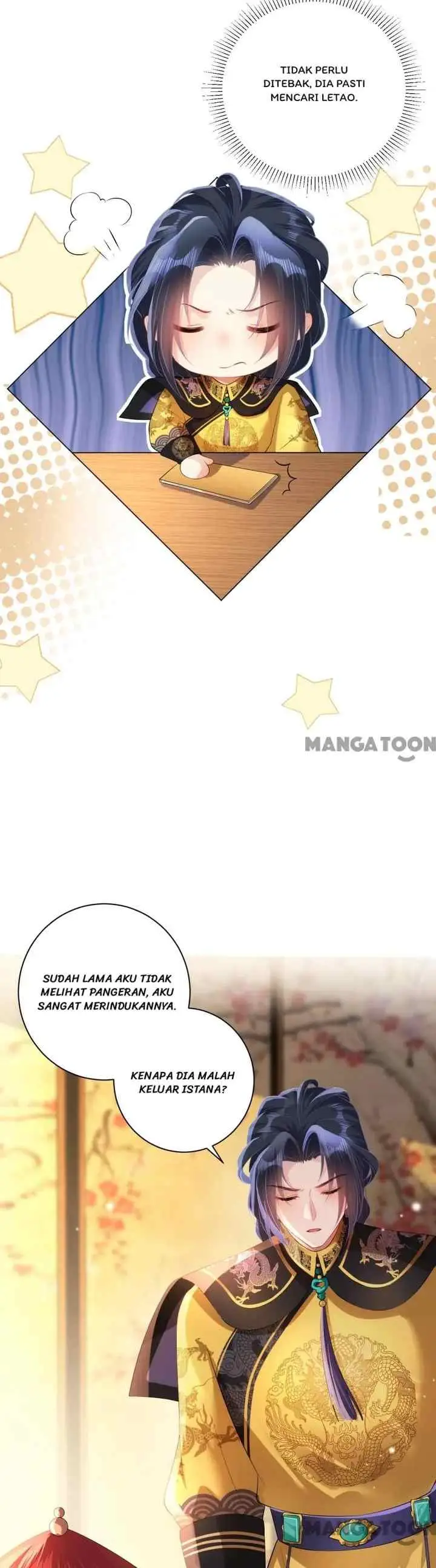 Princess, Don't Ruin Your Public Persona! chapter 61 halaman 7