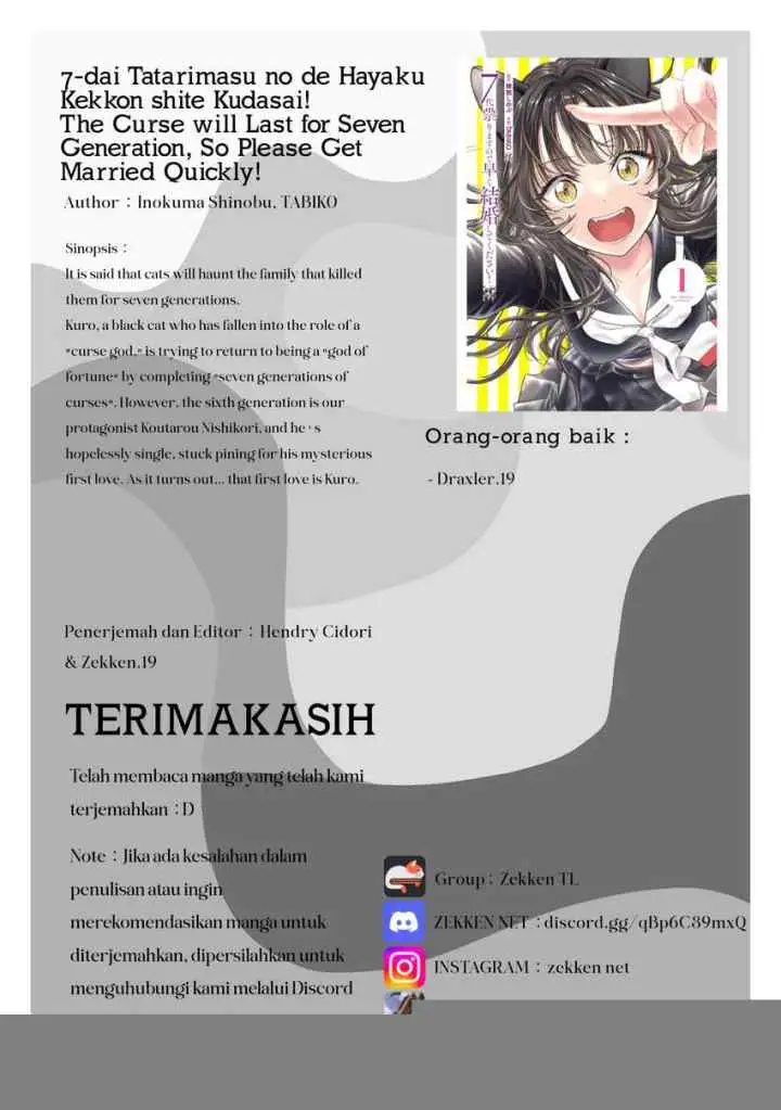 7-dai Tatarimasu no de Hayaku Kekkon shite Kudasai! chapter 6 halaman 14
