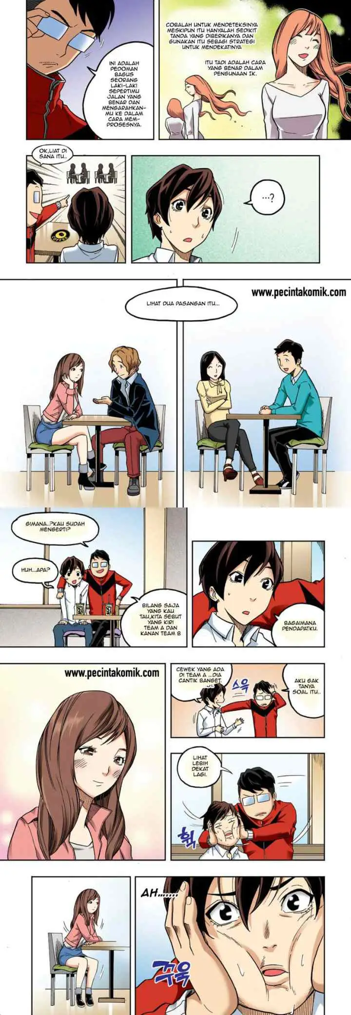 Skill of Lure chapter 9 halaman 5