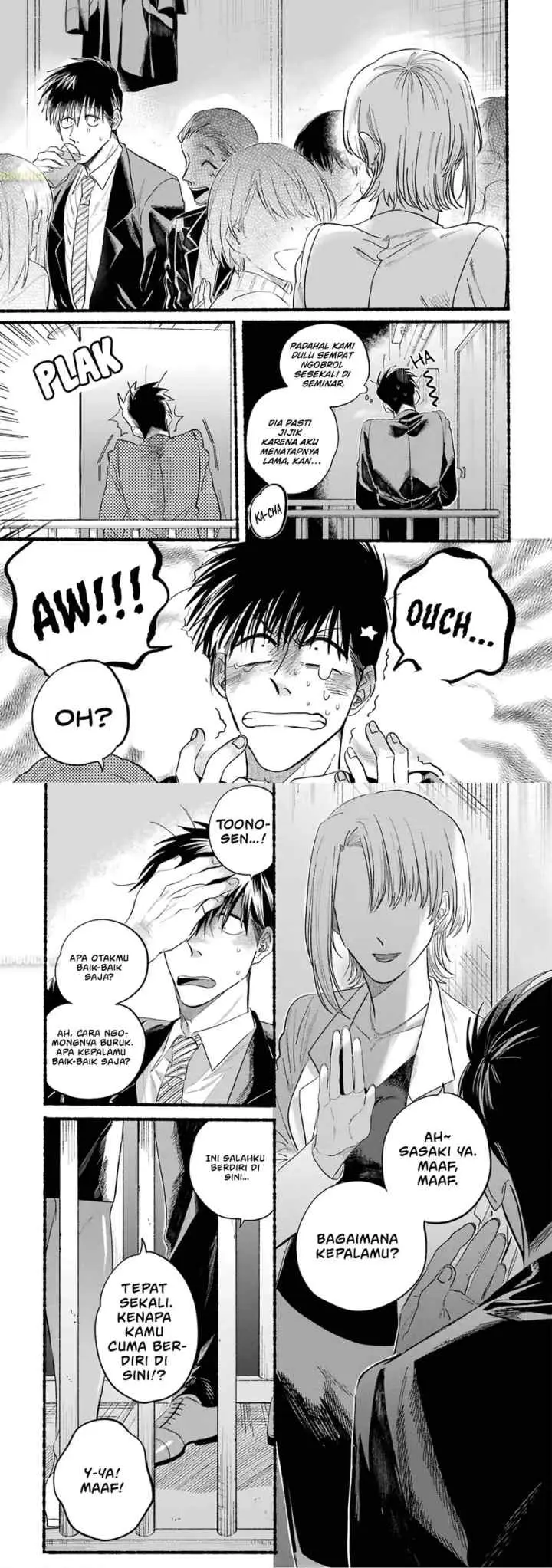 A Story About Smoking at the Back of the Supermarket chapter 24.6 halaman 6