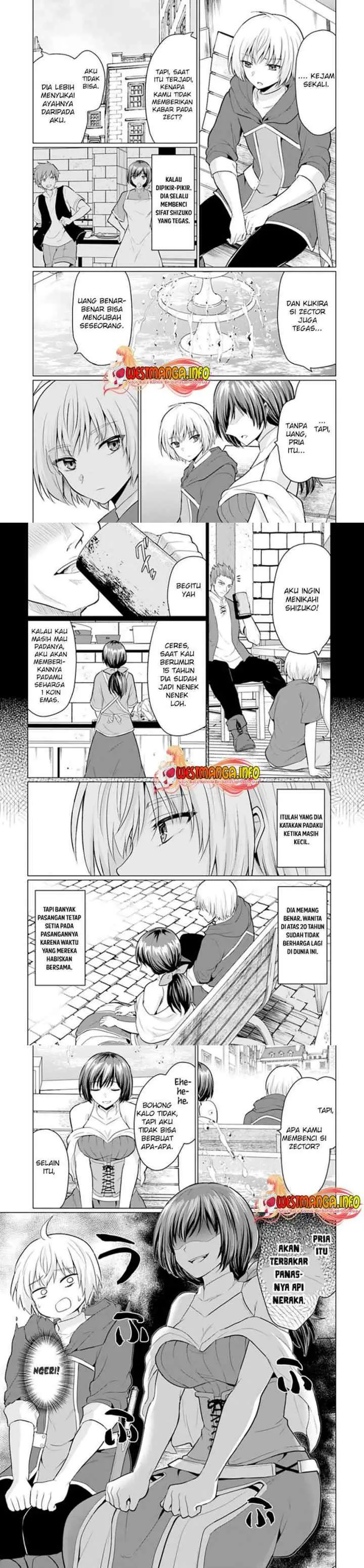 Yuusha Ni Zenbu Ubawareta Ore Wa Yuusha No Hahaoya To Party Wo Kumimashita! chapter 1 halaman 13