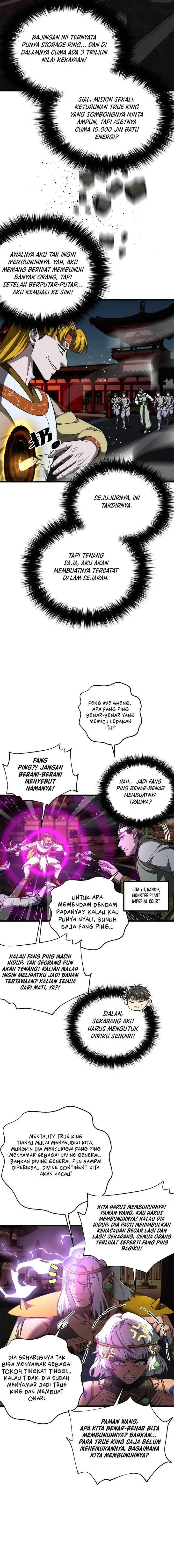 Global Gao Wu chapter 323 halaman 5