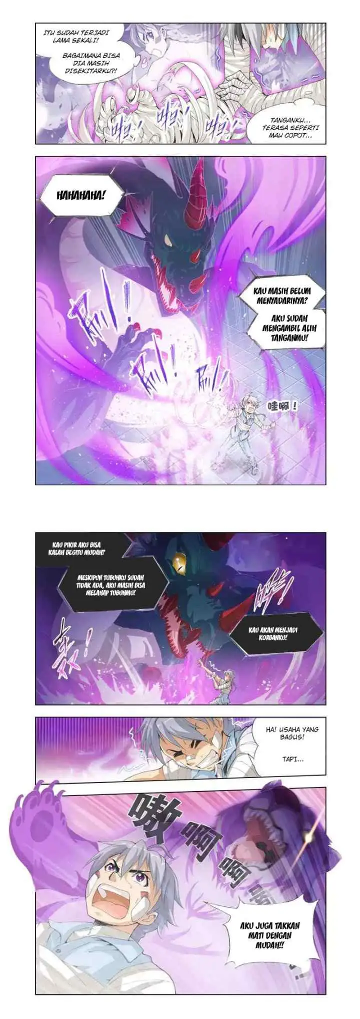 The Great Conqueror chapter 15 halaman 7