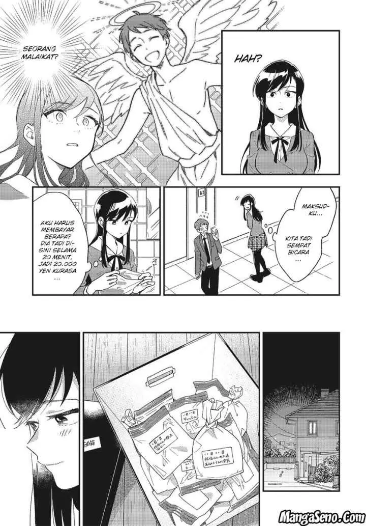 Stalkers chapter 1 halaman 11