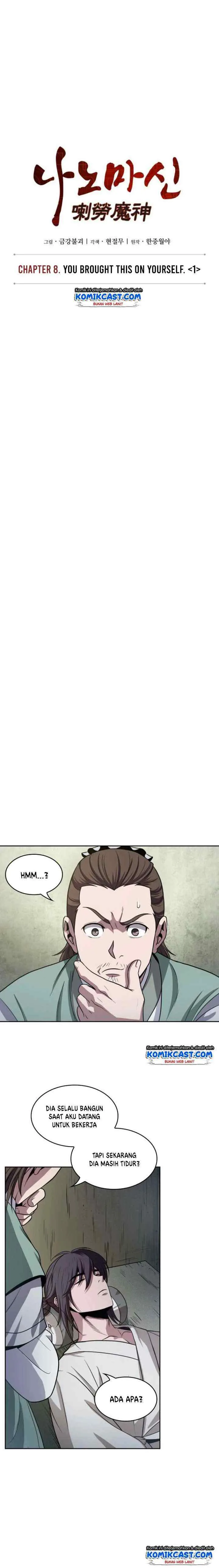 Nano Machine chapter 17 halaman 4