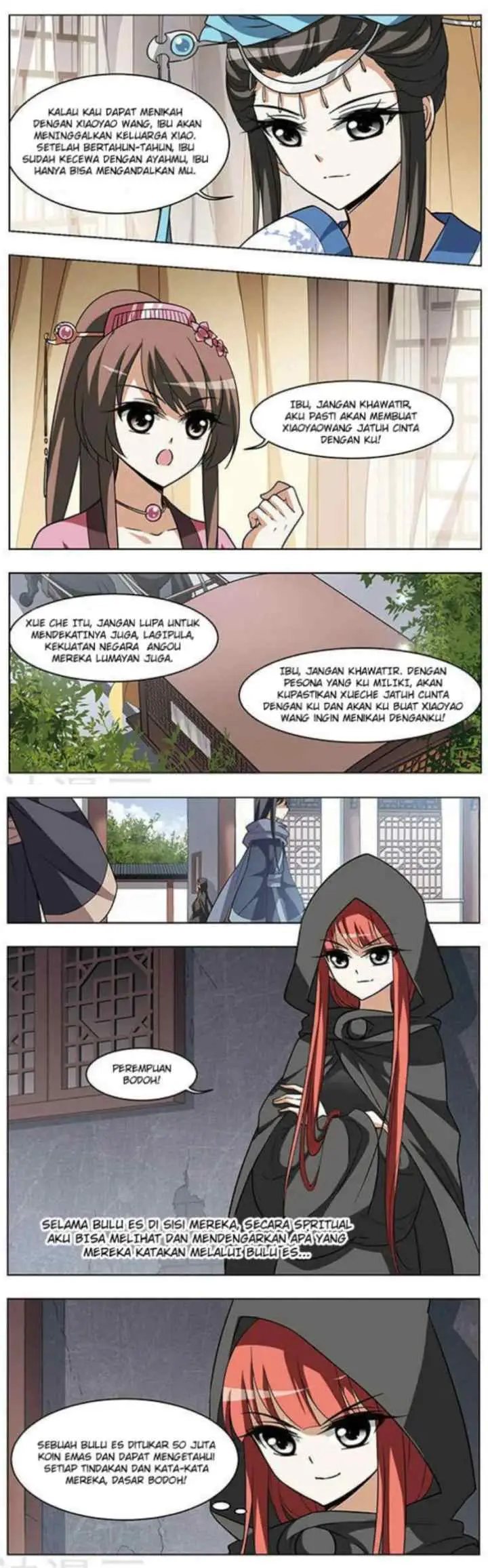 Huang Beiyue chapter 12 halaman 12