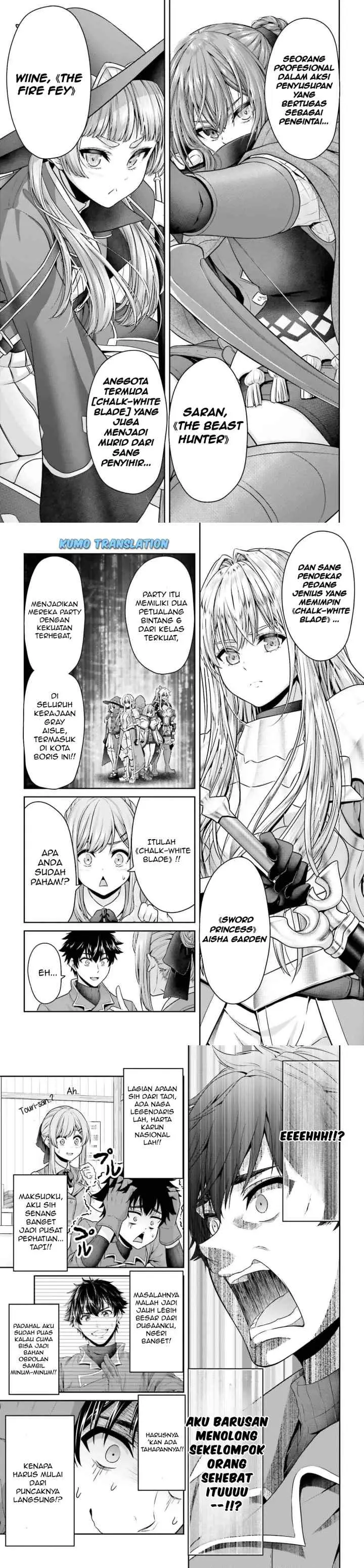Tensei Shita Kuukan Mahoutsukai wa Shoutai Kakushite Medachitai! chapter 1 halaman 16