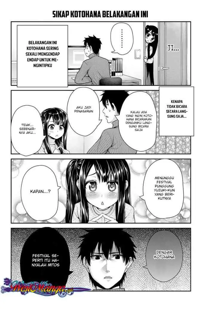 Fechippuru Bokura no Junsuina Koi chapter 16 halaman 11
