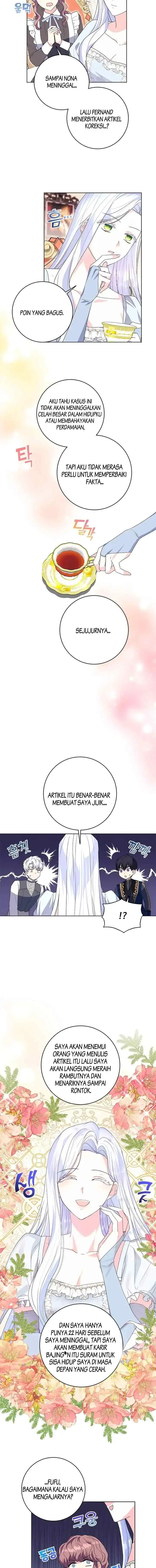 I Went On Strike Because It Was A Time Limit chapter 26 halaman 7