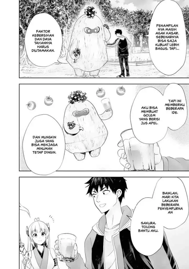 Ore No Ie Ga Maryoku Spot Datta Ken: Sundeiru Dake De Sekai Saikyou chapter 158 halaman 12