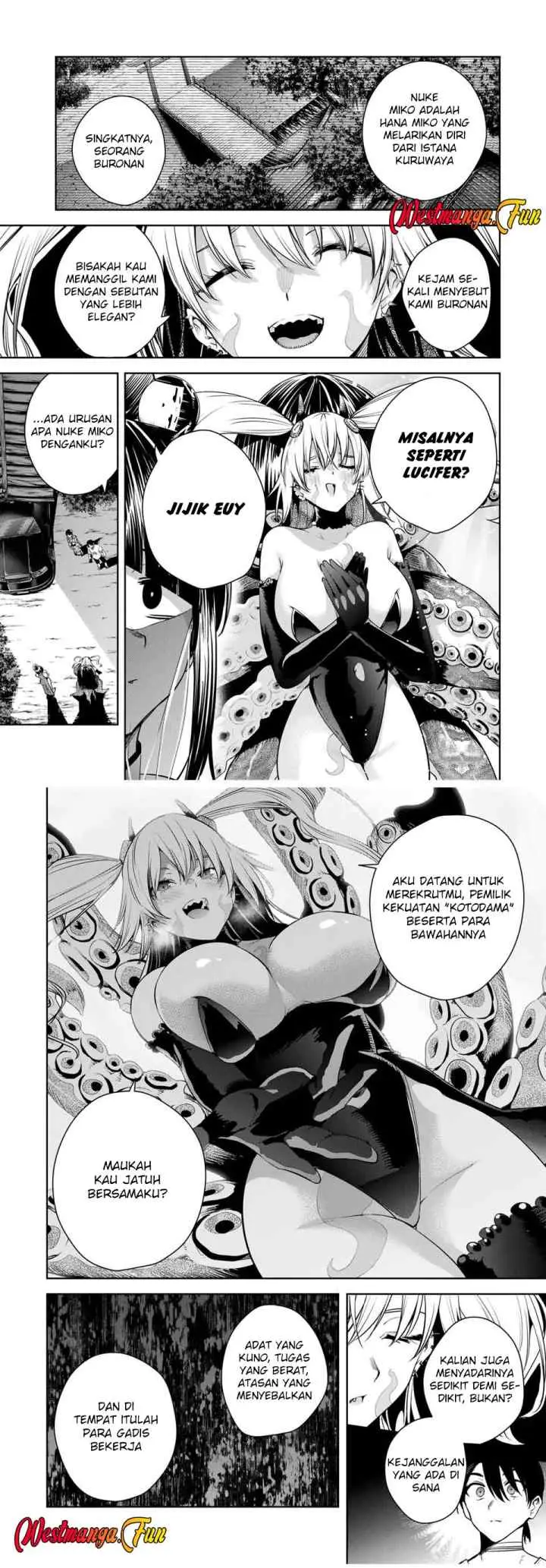 Sakigake no Hana Miko chapter 27 halaman 4