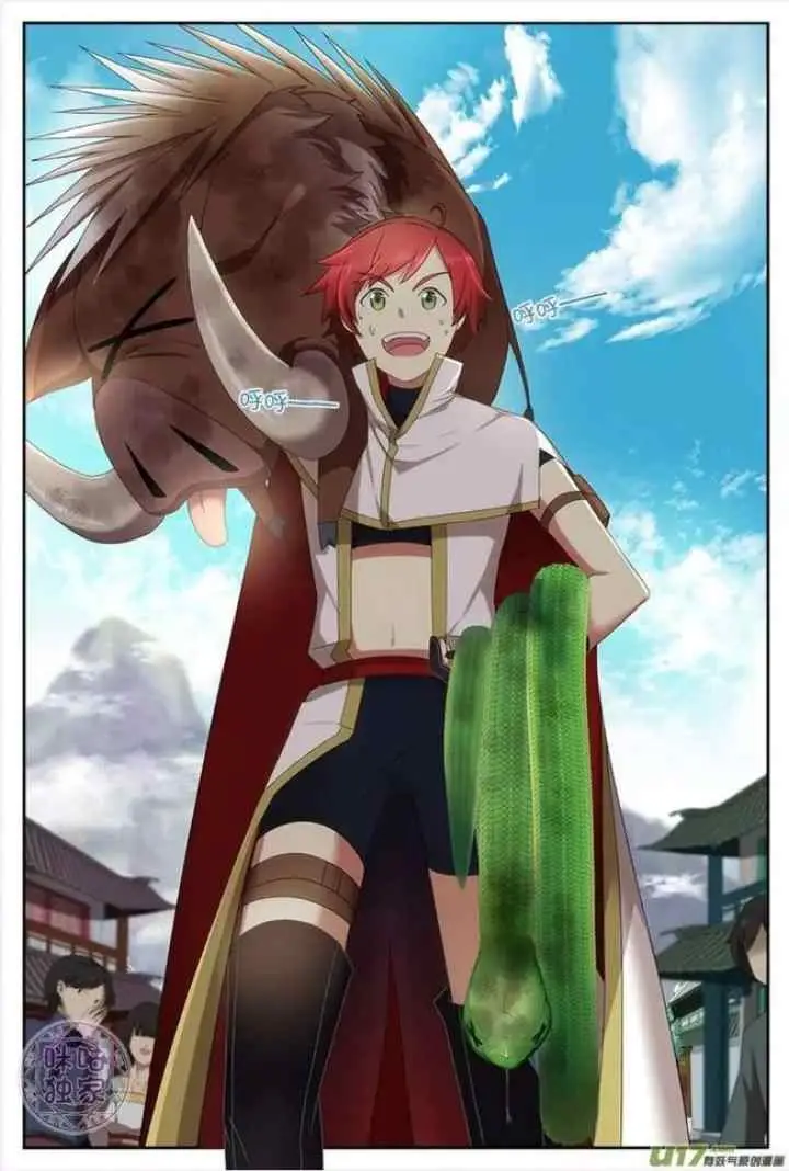 Martial God's Space chapter 9 halaman 5