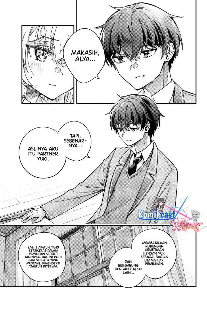 Tokidoki Bosotto Roshiago de Dereru Tonari no Alya-san chapter 55 halaman 12