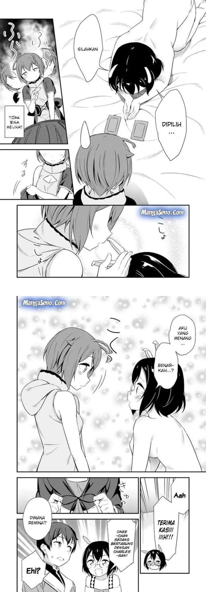 Butsuri-san de Musou Shitetara Motemote ni Narimashita chapter 18 halaman 10