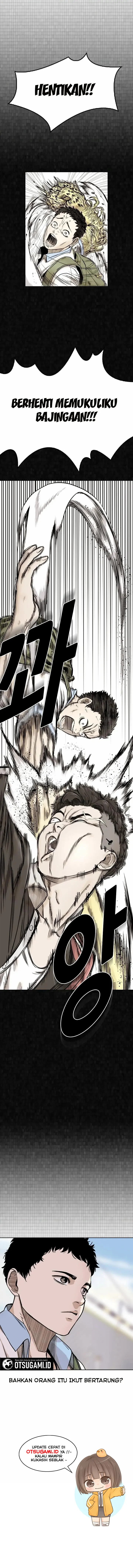 Liquid Lump chapter 21 halaman 5