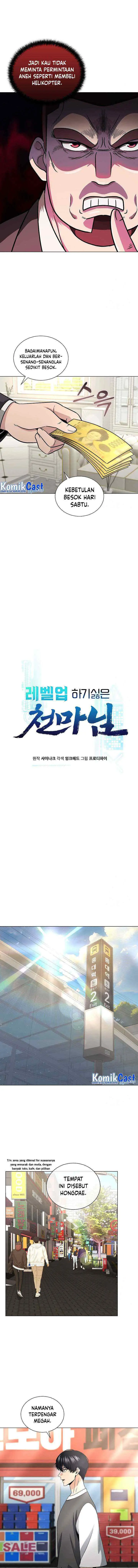 The Heavenly Demon Lord Who Doesn't Want to Level Up chapter 13 halaman 4