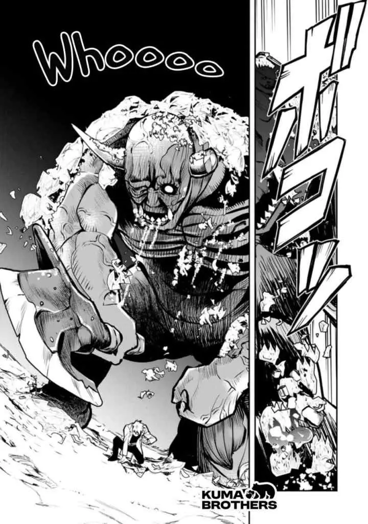 Noumin Kanren no Skill bakka Agetetara Naze ka Tsuyoku Natta chapter 29.3 halaman 5