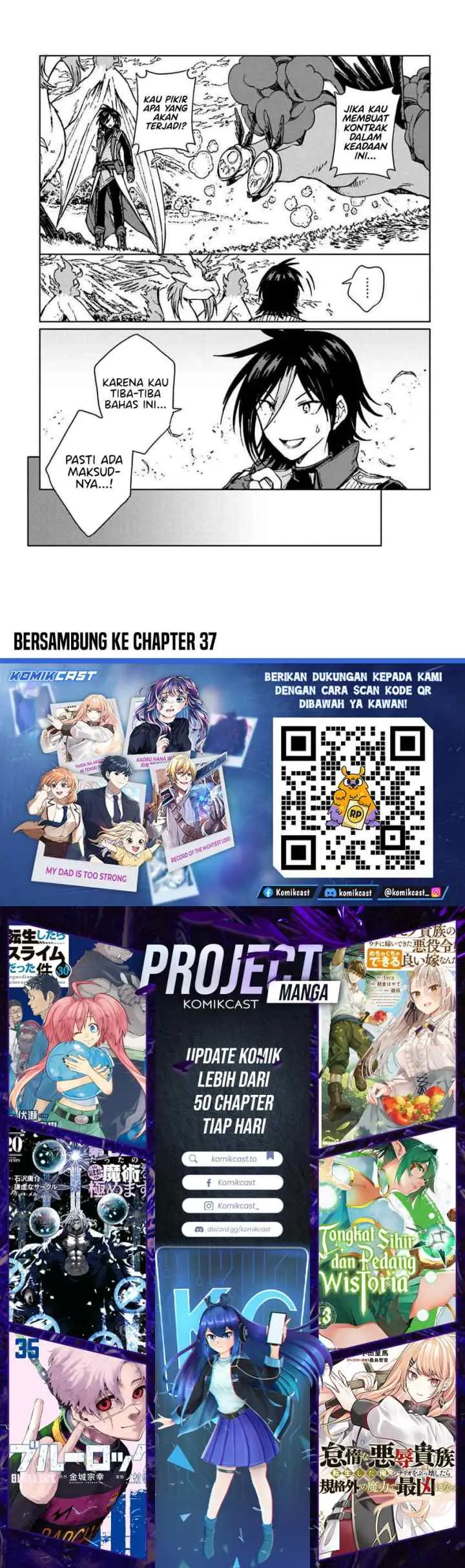 S-kyuu Guild wo Tsuihou saretakedo, Jitsu wa Ore dake Dragon no Kotoba ga Wakaru no de, Kidzuita Toki ni wa Ryuu Kishi no Chouten wo Kiwametemashita chapter 36 halaman 17