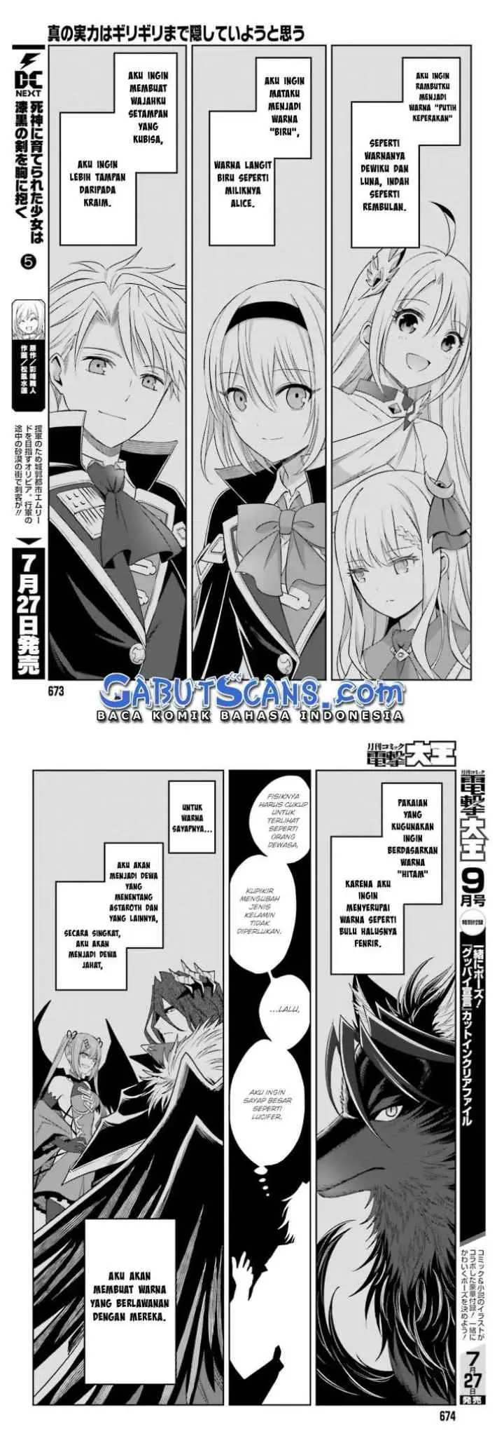 Shin no Jitsuryoku wa Girigiri made Kakushite Iyou to Omou chapter 19 halaman 12