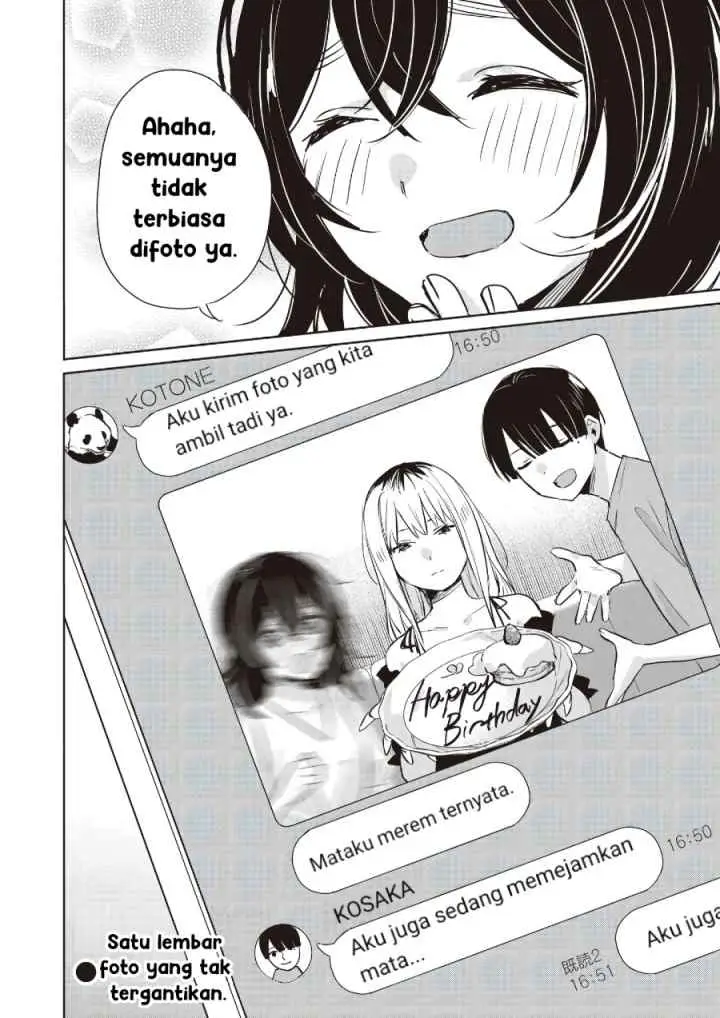 Inko demo Seishun Shitai chapter 11 halaman 18