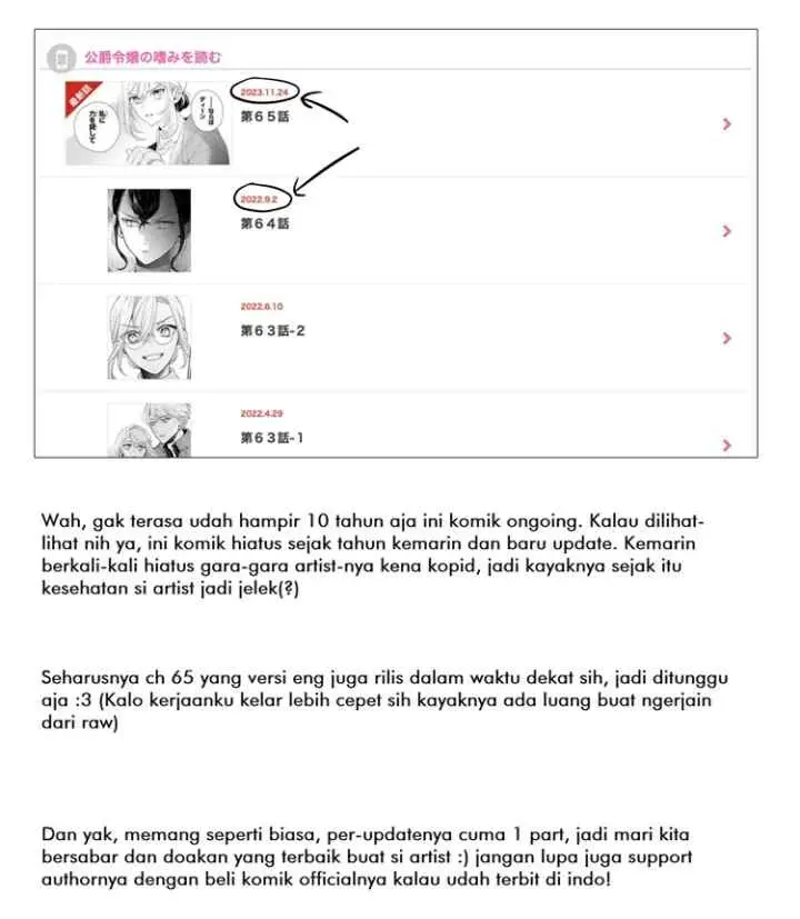 Koushaku Reijou no Tashinami chapter 64 halaman 16