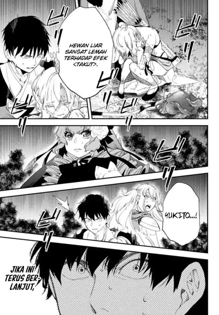Isekai Man Chikin - HP 1 no Mama de Saikyou Saisoku Danjon Kouryaku chapter 67 halaman 14